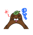 かみさまになりたいわもんたぬき（個別スタンプ：18）