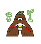 かみさまになりたいわもんたぬき（個別スタンプ：19）