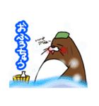 かみさまになりたいわもんたぬき（個別スタンプ：22）