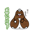かみさまになりたいわもんたぬき（個別スタンプ：23）