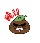 かみさまになりたいわもんたぬき（個別スタンプ：25）