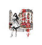 ハイセンス モダン お洒落 スタンプ AI（個別スタンプ：3）