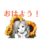 ハイセンス モダン お洒落 スタンプ AI（個別スタンプ：20）