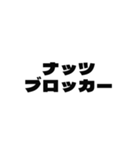 PLOスタンプ vol.1｜PLO用語集（個別スタンプ：16）