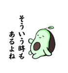 アボカドだって生きてるんだ（個別スタンプ：13）