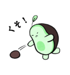 アボカドだって生きてるんだ（個別スタンプ：23）