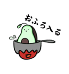 アボカドだって生きてるんだ（個別スタンプ：35）