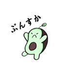 アボカドだって生きてるんだ（個別スタンプ：37）