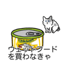 猫あるある（ぶち猫（白灰）／長毛）（個別スタンプ：2）