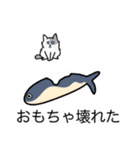 猫あるある（ぶち猫（白灰）／長毛）（個別スタンプ：30）
