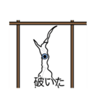 猫あるある（ぶち猫（白灰）／長毛）（個別スタンプ：36）