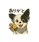 もも20250227（個別スタンプ：1）