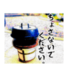 おおはさまちょうスタンプ（個別スタンプ：3）
