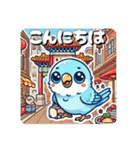 ヨウムとサザナミインコ（個別スタンプ：2）