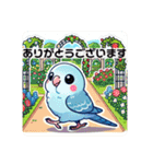 ヨウムとサザナミインコ（個別スタンプ：5）