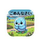 ヨウムとサザナミインコ（個別スタンプ：6）