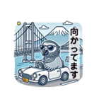 ヨウムとサザナミインコ（個別スタンプ：11）