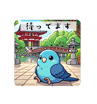 ヨウムとサザナミインコ（個別スタンプ：14）