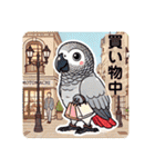 ヨウムとサザナミインコ（個別スタンプ：19）