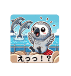 ヨウムとサザナミインコ（個別スタンプ：23）