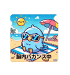 ヨウムとサザナミインコ（個別スタンプ：31）