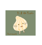 たまねちゃん（個別スタンプ：6）