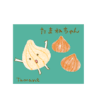 たまねちゃん（個別スタンプ：8）