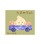 たまねちゃん（個別スタンプ：9）