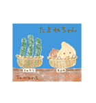 たまねちゃん（個別スタンプ：11）