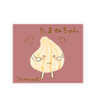 たまねちゃん（個別スタンプ：12）