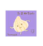 たまねちゃん（個別スタンプ：14）