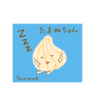 たまねちゃん（個別スタンプ：16）