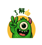 ポップなモンスタースタンプ（個別スタンプ：3）