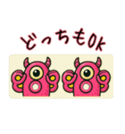ポップなモンスタースタンプ（個別スタンプ：4）