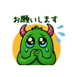 ポップなモンスタースタンプ（個別スタンプ：8）