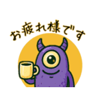 ポップなモンスタースタンプ（個別スタンプ：14）