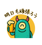 ポップなモンスタースタンプ（個別スタンプ：15）