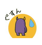 ポップなモンスタースタンプ（個別スタンプ：16）