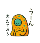 ポップなモンスタースタンプ（個別スタンプ：18）
