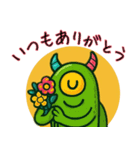 ポップなモンスタースタンプ（個別スタンプ：20）