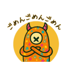 ポップなモンスタースタンプ（個別スタンプ：25）