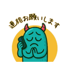 ポップなモンスタースタンプ（個別スタンプ：26）