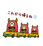 ポップなモンスタースタンプ（個別スタンプ：29）