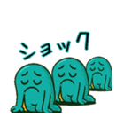 ポップなモンスタースタンプ（個別スタンプ：30）