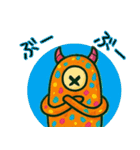 ポップなモンスタースタンプ（個別スタンプ：31）
