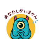 ポップなモンスタースタンプ（個別スタンプ：37）