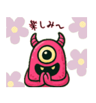 ポップなモンスタースタンプ（個別スタンプ：38）