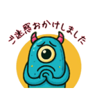ポップなモンスタースタンプ（個別スタンプ：39）