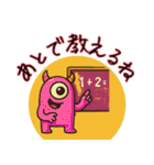 ポップなモンスタースタンプ（個別スタンプ：40）