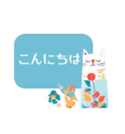 北欧 にゃんこ猫②（個別スタンプ：3）